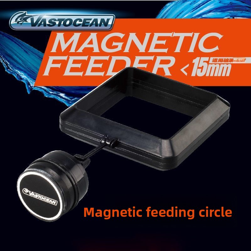 Aquarium Fish Freshwater - Магнитное кольцо для кормления VASTOCEAN, аквариумный