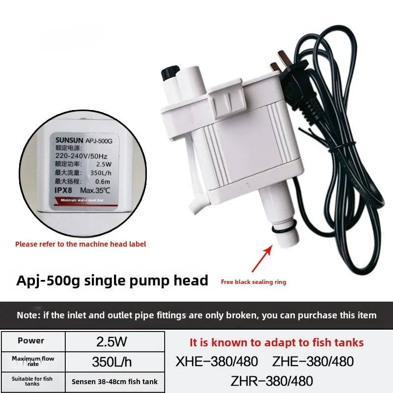 Fish Tank Filter - Новый оригинальный фильтр-помпа SUNSUN XHE для