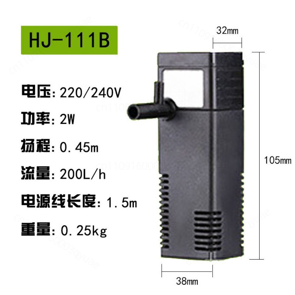 Fish Tank Filter - Многофункциональный погружной фильтр-насос 3-в-1 для аквариумов