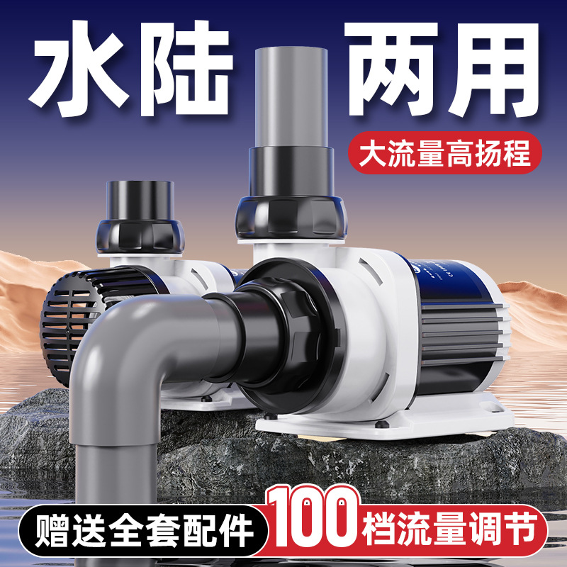 Водяной насос для аквариума Ул – обзор и цена Fish Tank Filter