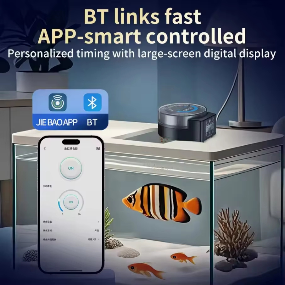 Автоматическая кормушка для ак – обзор и цена Aquarium Xxl