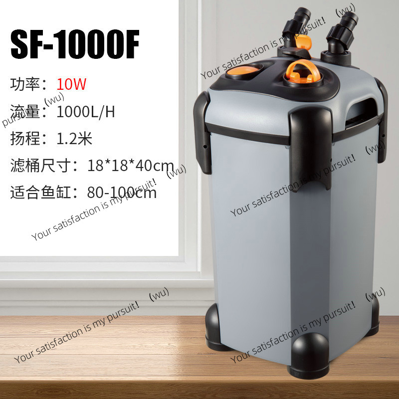 Внешний фильтр Songbao 3-в-1 д – обзор и цена Fish Tank Filter