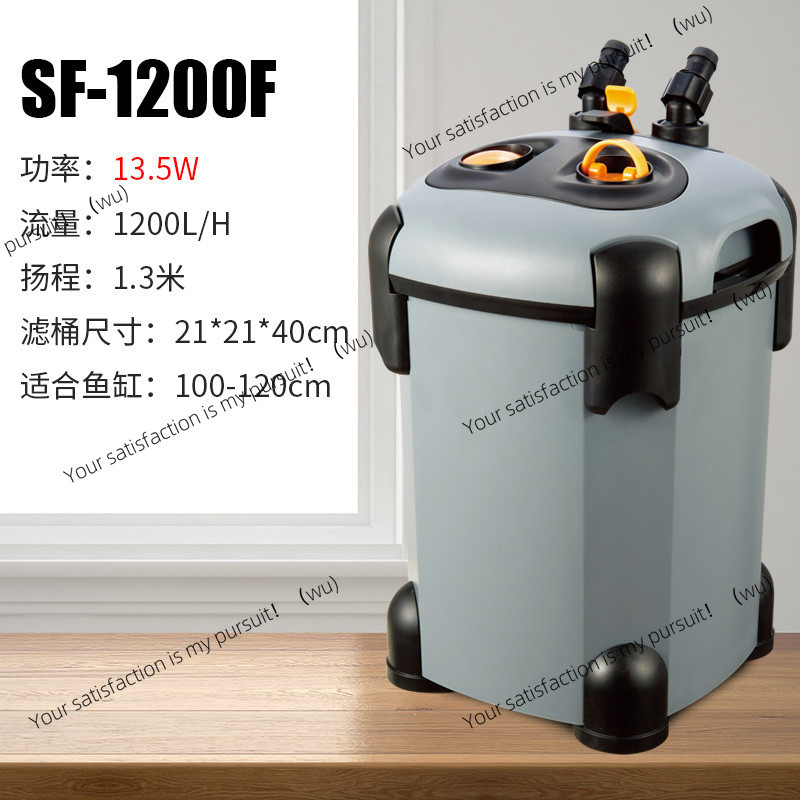 Внешний фильтр Songbao 3-в-1 д – обзор и цена Fish Tank Filter