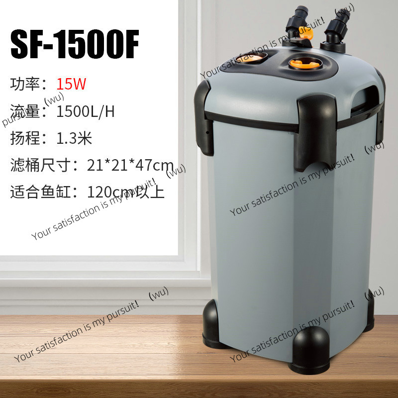 Внешний фильтр Songbao 3-в-1 д – обзор и цена Fish Tank Filter