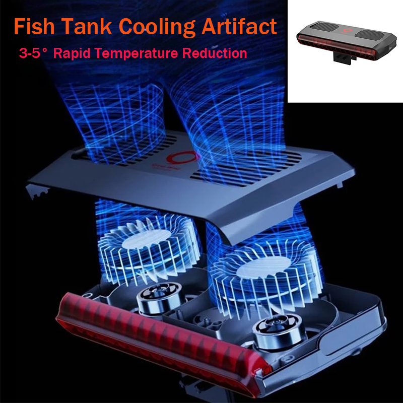 Вентилятор-охладитель для аква – обзор и цена Aquarium Fish Freshwater