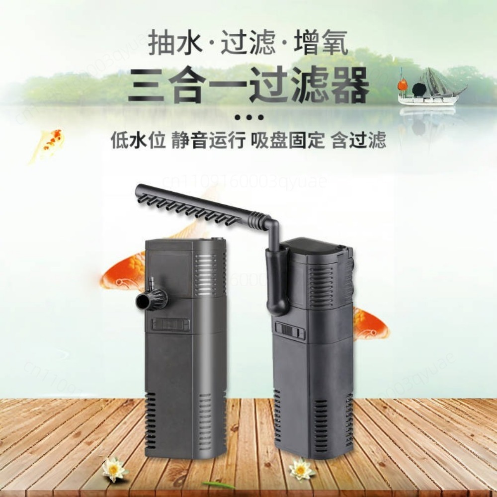 Многофункциональный погружной  – обзор и цена Fish Tank Filter