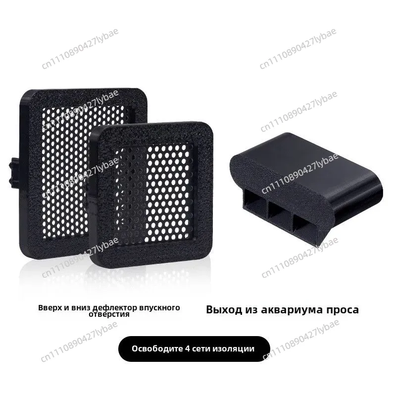 Для умного аквариума Xiaomi: в – обзор и цена Fish Tank Filter