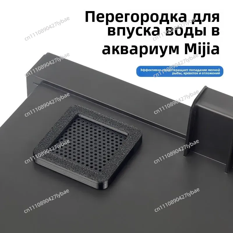 Для умного аквариума Xiaomi: в – обзор и цена Fish Tank Filter